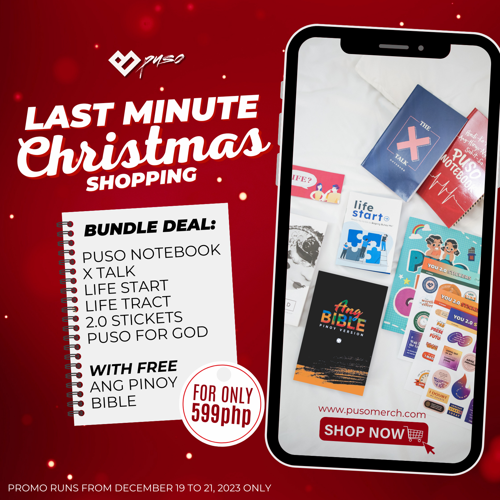 Puso Merchandise – We are PUSO. Why Puso? Because we are all about the ...